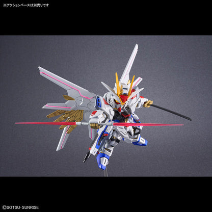【🔥CLEARANCE】 SDCS MIGHTY STRIKE FREEDOM GUNDAM