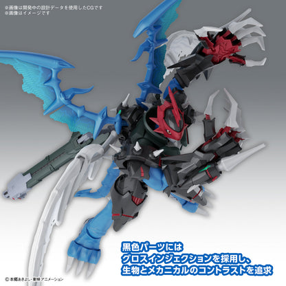 FRS-A PAILDRAMON