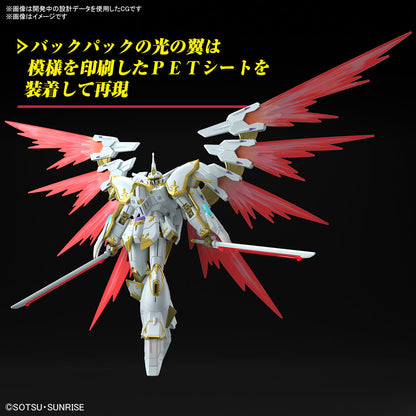【🔵𝐁𝐀𝐂𝐊𝐎𝐑𝐃𝐄𝐑 OCT-2026】 HG BLACK KNIGHT SQUAD CAL-RE.A