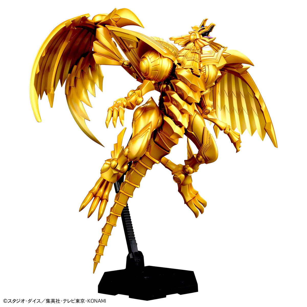 FRS-A EGYPTIAN GOD - THE WINGED DRAGON OF RA