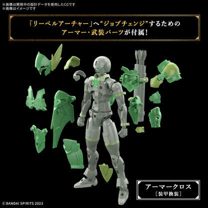 【🔵𝐁𝐀𝐂𝐊𝐎𝐑𝐃𝐄𝐑 DELAYED JUN-2026】 30MF LIBER ARCHER