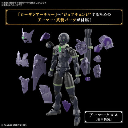 【🔵𝐁𝐀𝐂𝐊𝐎𝐑𝐃𝐄𝐑 AUG-2026】 30MF ROSAN ARCHER