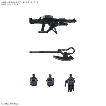 HG-GQ POLICE ZAKU