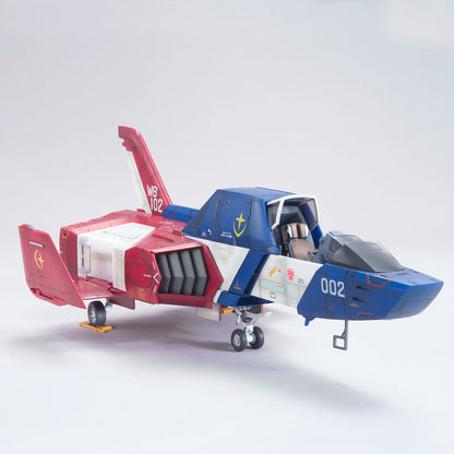 【🔵𝐁𝐀𝐂𝐊𝐎𝐑𝐃𝐄𝐑 DELAYED JUN-2026】 U.C. HARDGRAPH 1/35 FF-X7 CORE FIGHTER