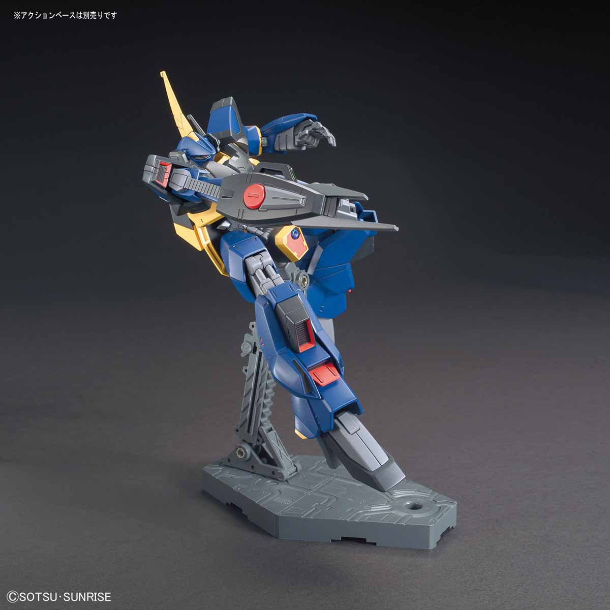 【🔵𝐁𝐀𝐂𝐊𝐎𝐑𝐃𝐄𝐑 AUG-2026】 HG-UC RMS-154 BARZAM
