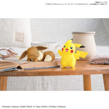 Pokemon Plamo Collection Quick! EEVEE (SLEEPING POSE)
