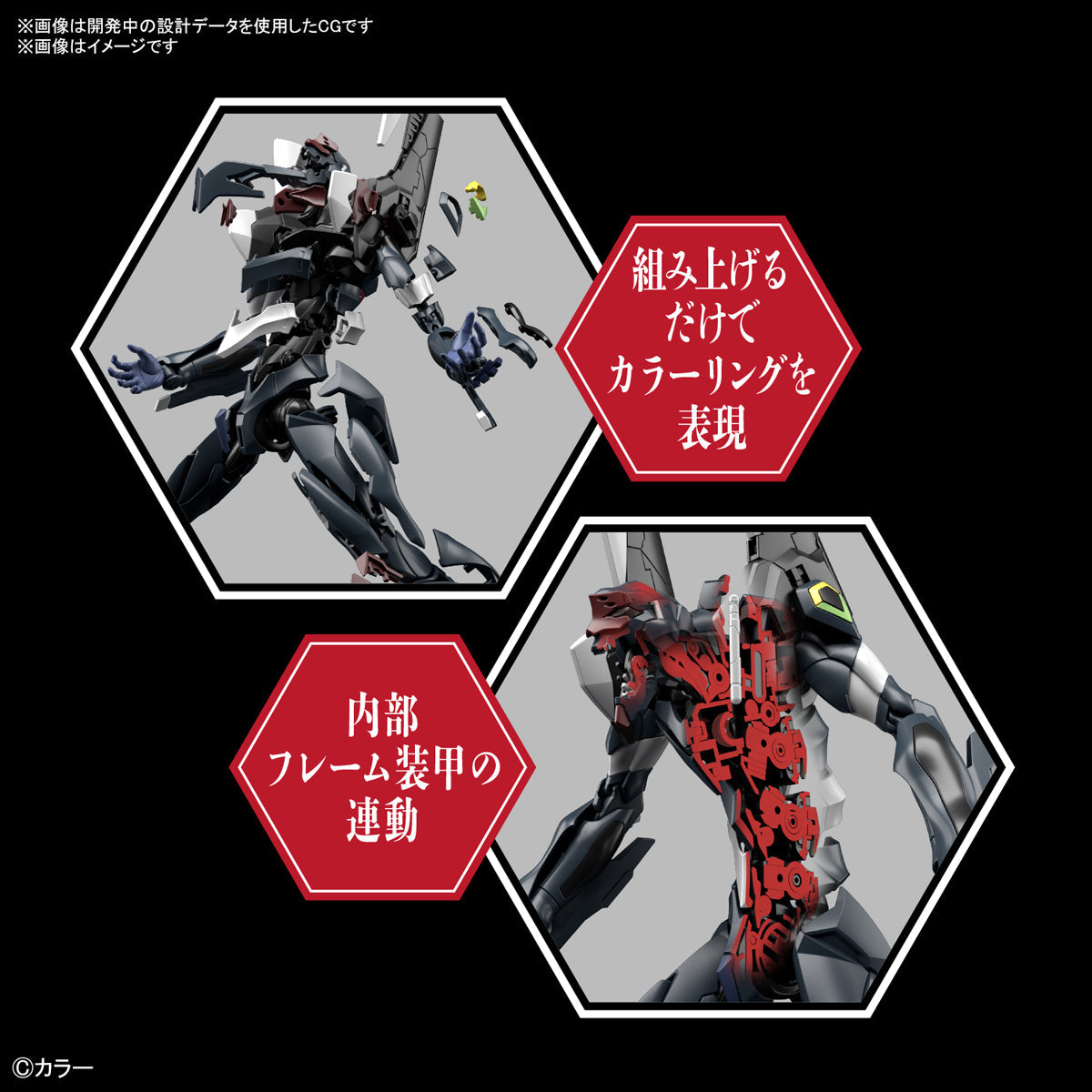 【🔵𝐁𝐀𝐂𝐊𝐎𝐑𝐃𝐄𝐑 OCT-2026】 RG EVANGELION UNIT 03