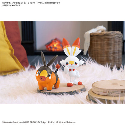 Pokemon Plamo Collection Quick! POKABU