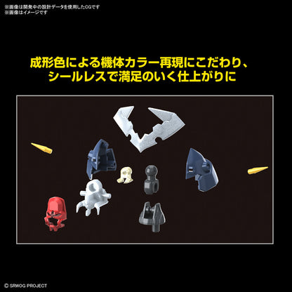 PREORDER AUG-2023 🟢 HG DYGENGUAR