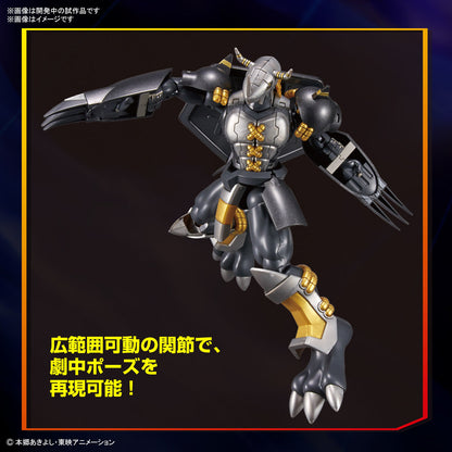 PREORDER AUG-2023 🟢 Figure-rise Standard BLACKWARGREYMON