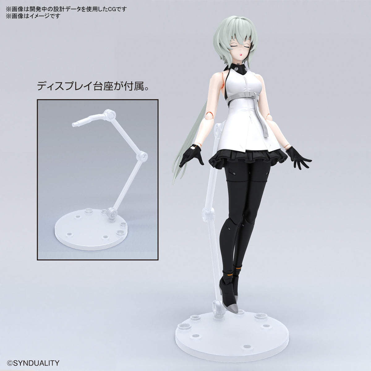 PREORDER AUG-2023 🟢 Figure-rise Standard NOIR