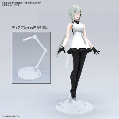 PREORDER AUG-2023 🟢 Figure-rise Standard NOIR