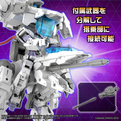 30MM eEXM GIG-C02 PROVEDEL (type-COMMAND 02)