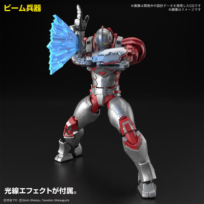 FRS ULTRAMAN SUIT JACK (ACTION VER)