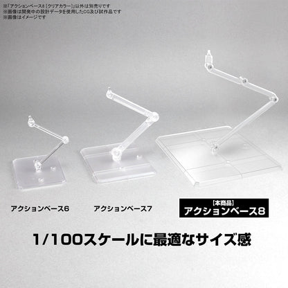 ACTION BASE 8 CLEAR COLOR