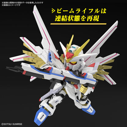 【🔥CLEARANCE】 SDCS MIGHTY STRIKE FREEDOM GUNDAM