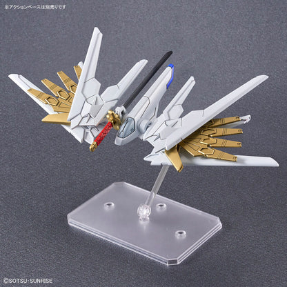 【🔥CLEARANCE】 SDCS MIGHTY STRIKE FREEDOM GUNDAM