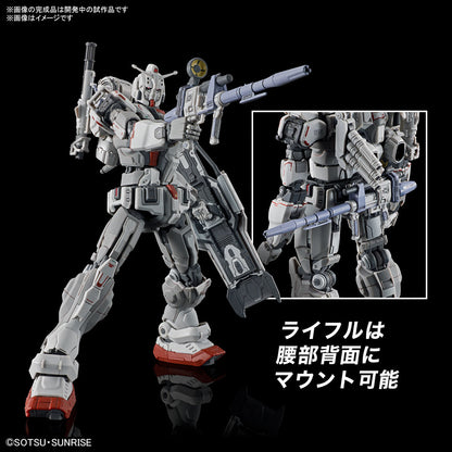 【🟢𝐏𝐑𝐄𝐎𝐑𝐃𝐄𝐑 DELAYED DEC/JAN-2026】 HG GUNDAM EX (RFV)