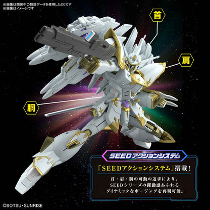 【🔵𝐁𝐀𝐂𝐊𝐎𝐑𝐃𝐄𝐑 OCT-2026】 HG BLACK KNIGHT SQUAD CAL-RE.A