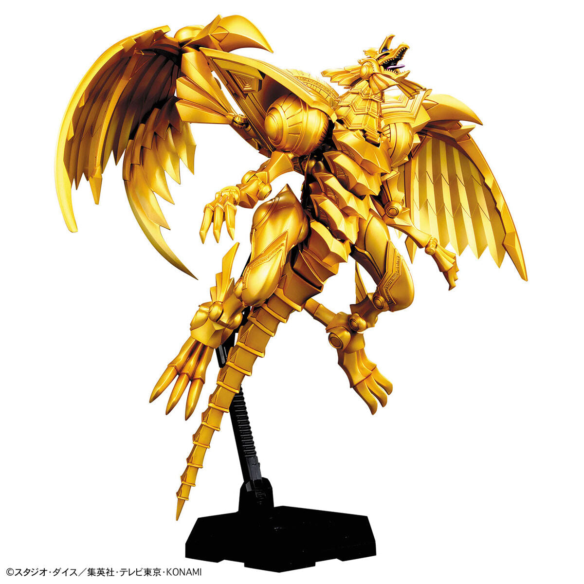 FRS-A EGYPTIAN GOD - THE WINGED DRAGON OF RA