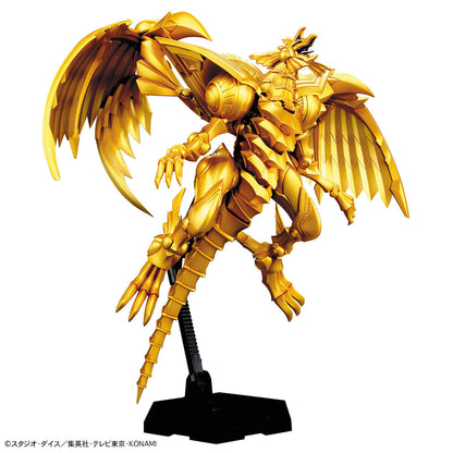 FRS-A EGYPTIAN GOD - THE WINGED DRAGON OF RA