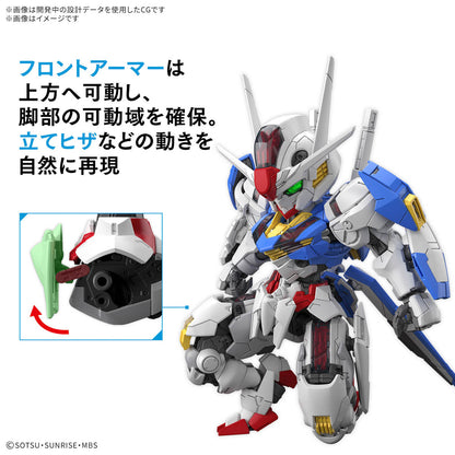 【🔵𝐁𝐀𝐂𝐊𝐎𝐑𝐃𝐄𝐑 JUL-2026】 MGSD GUNDAM AERIAL