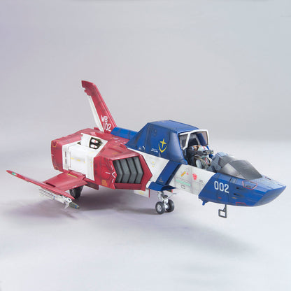 【🔵𝐁𝐀𝐂𝐊𝐎𝐑𝐃𝐄𝐑 DELAYED JUN-2026】 U.C. HARDGRAPH 1/35 FF-X7 CORE FIGHTER
