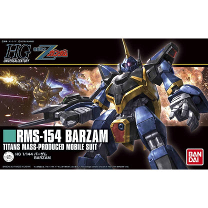 【🔵𝐁𝐀𝐂𝐊𝐎𝐑𝐃𝐄𝐑 AUG-2026】 HG-UC RMS-154 BARZAM