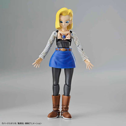 Figure-rise Standard ANDROID 18