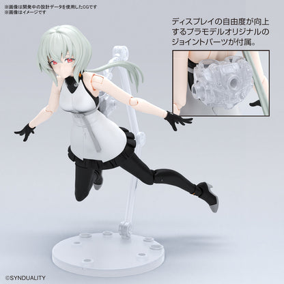 PREORDER AUG-2023 🟢 Figure-rise Standard NOIR