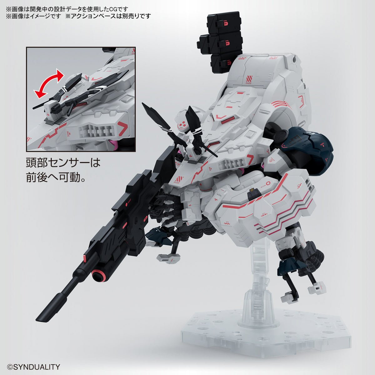 HG GILBOW