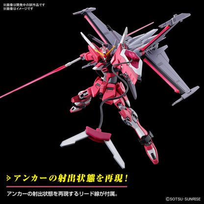 HG INFINITE JUSTICE GUNDAM TYPE II