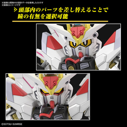 【🔥CLEARANCE】 SDCS MIGHTY STRIKE FREEDOM GUNDAM