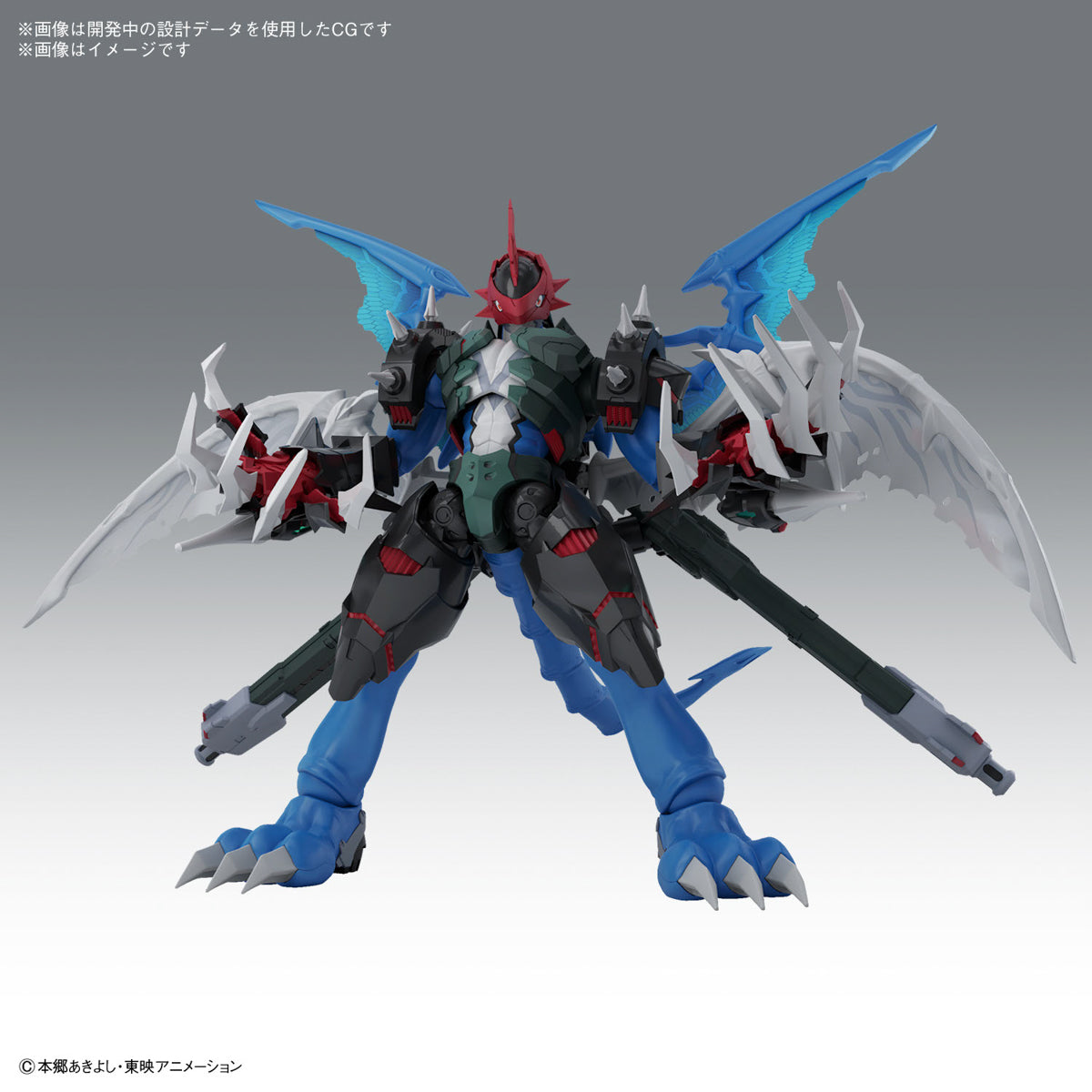 FRS-A PAILDRAMON