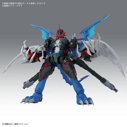 FRS-A PAILDRAMON