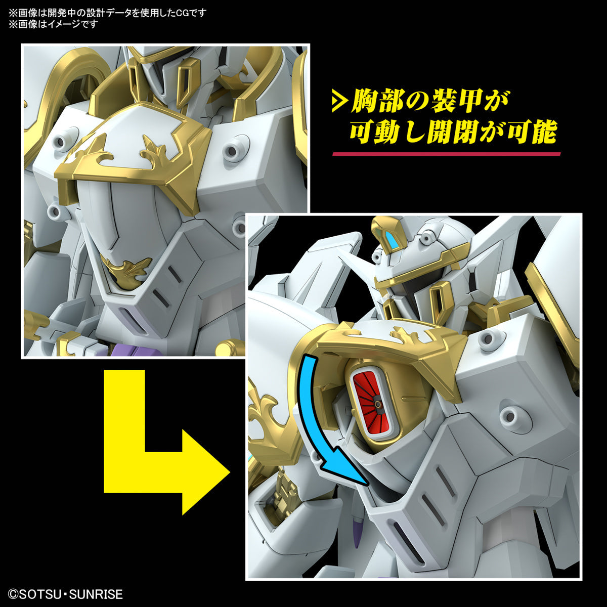 【🔵𝐁𝐀𝐂𝐊𝐎𝐑𝐃𝐄𝐑 OCT-2026】 HG BLACK KNIGHT SQUAD CAL-RE.A