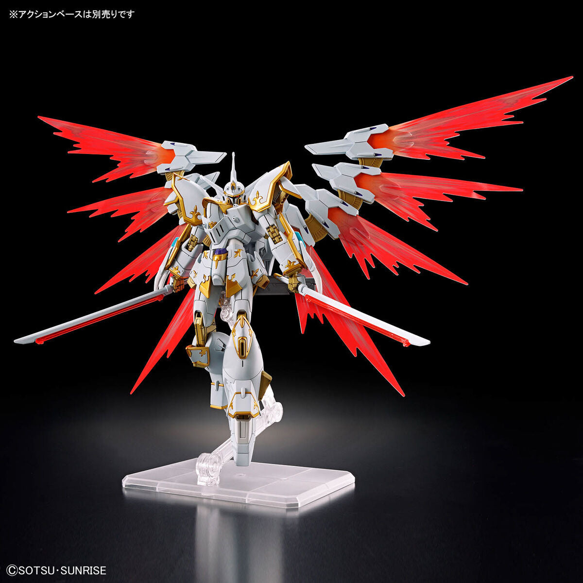 【🔵𝐁𝐀𝐂𝐊𝐎𝐑𝐃𝐄𝐑 OCT-2026】 HG BLACK KNIGHT SQUAD CAL-RE.A
