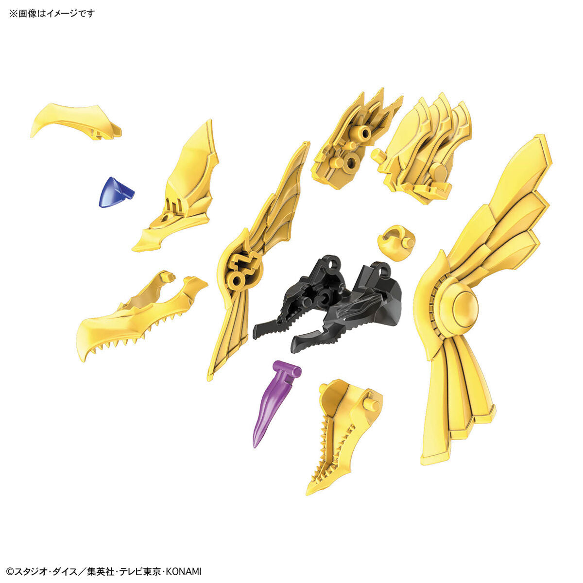 FRS-A EGYPTIAN GOD - THE WINGED DRAGON OF RA