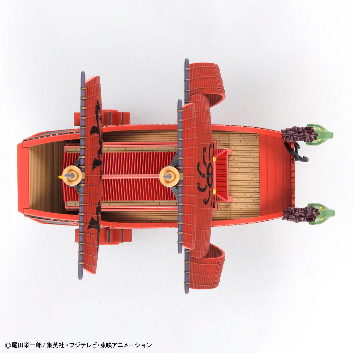 NINE SNAKE SHIP - ONE PIECE GRAND SHIP COLLECTION