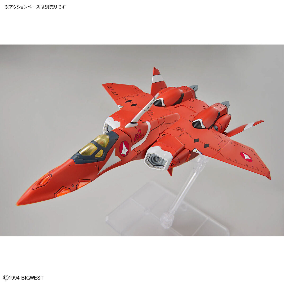 HG VF-22S STURMVOGEL II - MILIA FARINA JENIUS USE
