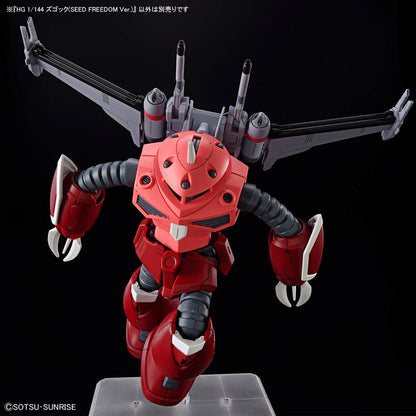 HG Z'GOK (SEED FREEDOM VER)