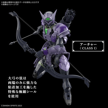 【🔵𝐁𝐀𝐂𝐊𝐎𝐑𝐃𝐄𝐑 AUG-2026】 30MF ROSAN ARCHER
