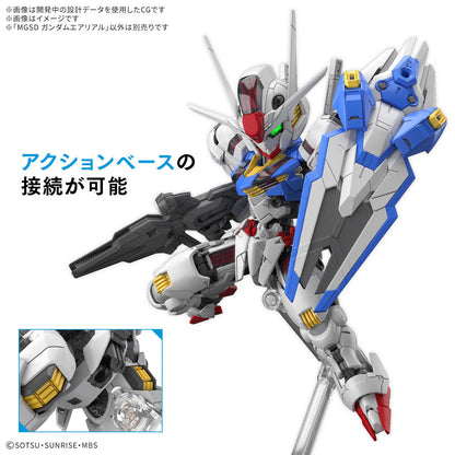 【🔵𝐁𝐀𝐂𝐊𝐎𝐑𝐃𝐄𝐑 JUL-2026】 MGSD GUNDAM AERIAL