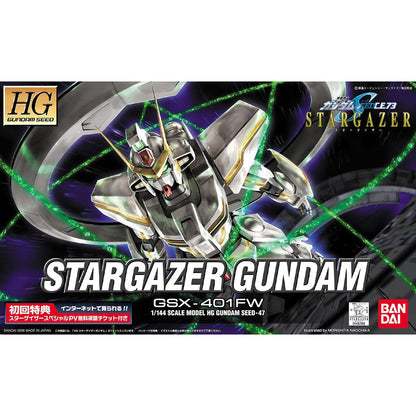 【🔵𝐁𝐀𝐂𝐊𝐎𝐑𝐃𝐄𝐑 JUN-2026】 HG STARGAZER GUNDAM