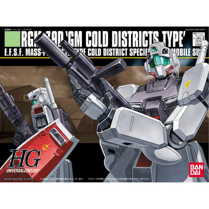 【🔵𝐁𝐀𝐂𝐊𝐎𝐑𝐃𝐄𝐑 OCT-2026】 HG RGM-79D GM COLD DISTRICT TYPE