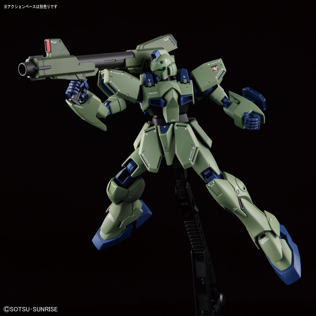 【🔵𝐁𝐀𝐂𝐊𝐎𝐑𝐃𝐄𝐑 OCT-2026】 RE/100 GUN EZ