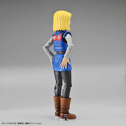 Figure-rise Standard ANDROID 18