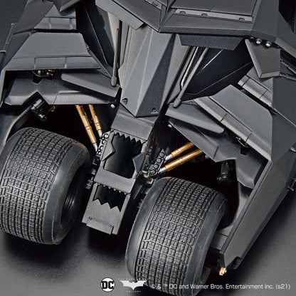 1/35 Scale BATMOBILE (BATMAN BEGINS VER.)