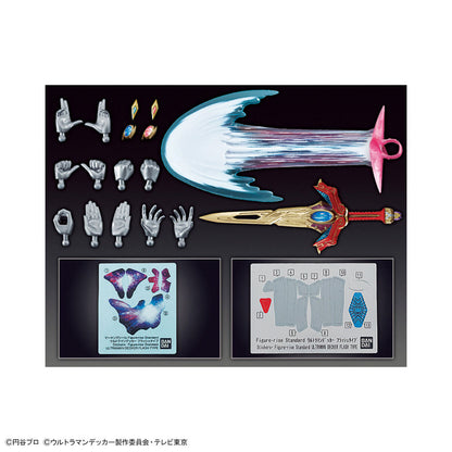 FRS ULTRAMAN DECKER FLASH TYPE