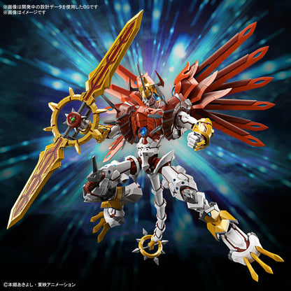 FRS-A SHINEGREYMON